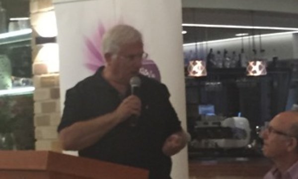 מפגש שני הרצאה ד"ר מיקי הרציג