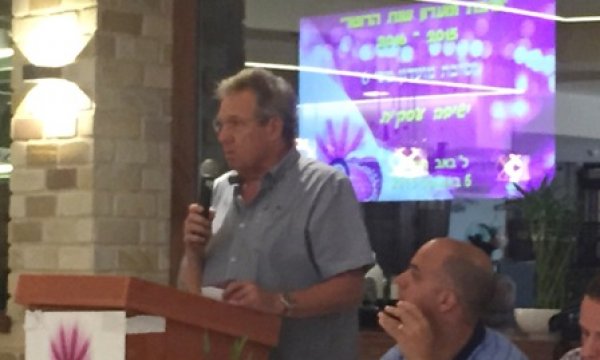 ישיבה עסקית