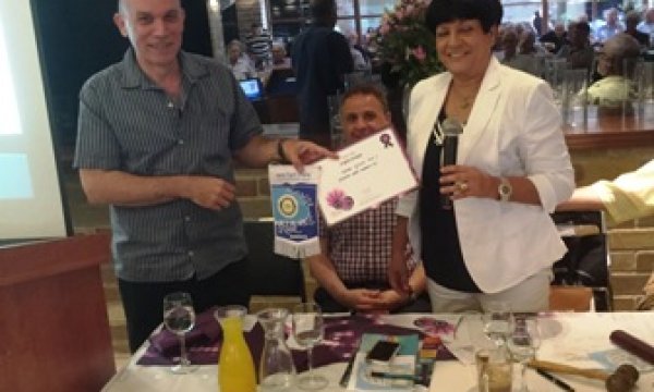 הרצאה ד"ר דורון אלדר