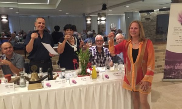 ישיבה עסקית