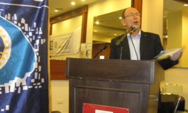 ישיבה עסקית