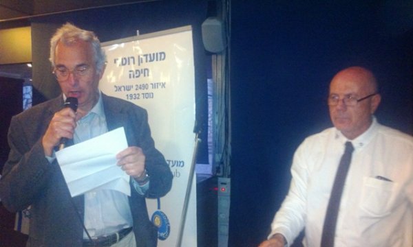 בקור במוזיאון חיל הים