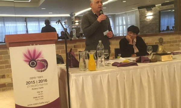 ישיבה עסקית