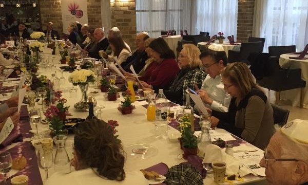 סדר טו בשבט