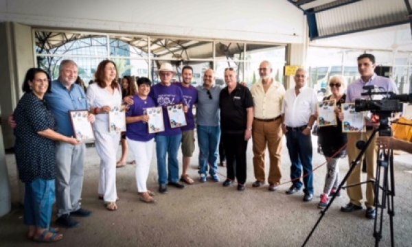 ערב חברתי אצל משפחת כפירי