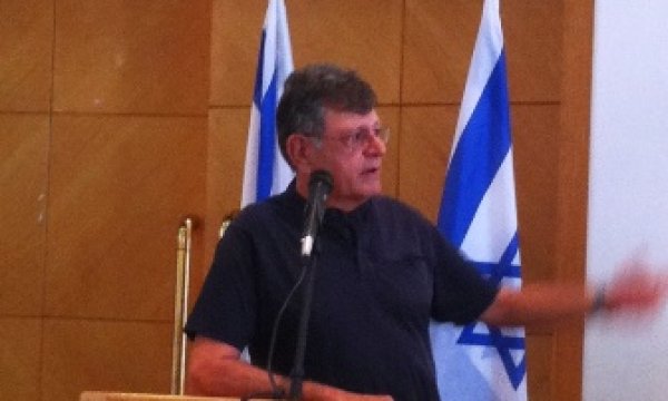 ישיבה עסקית