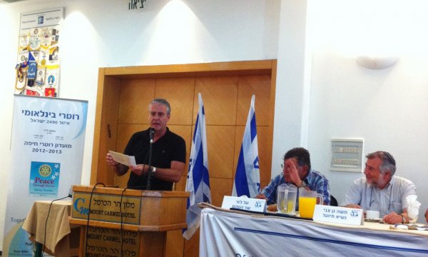 הרצאת אלוף במיל צ'ייני אודות המרמרה