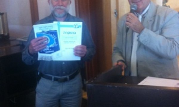 תא"ל במיל ניר מאור