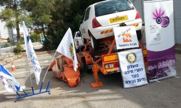 זהירות בדרכים בהשתתפות המועדון וחברת החשמל