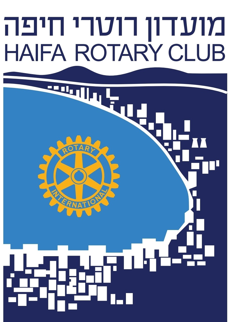 Rotary International